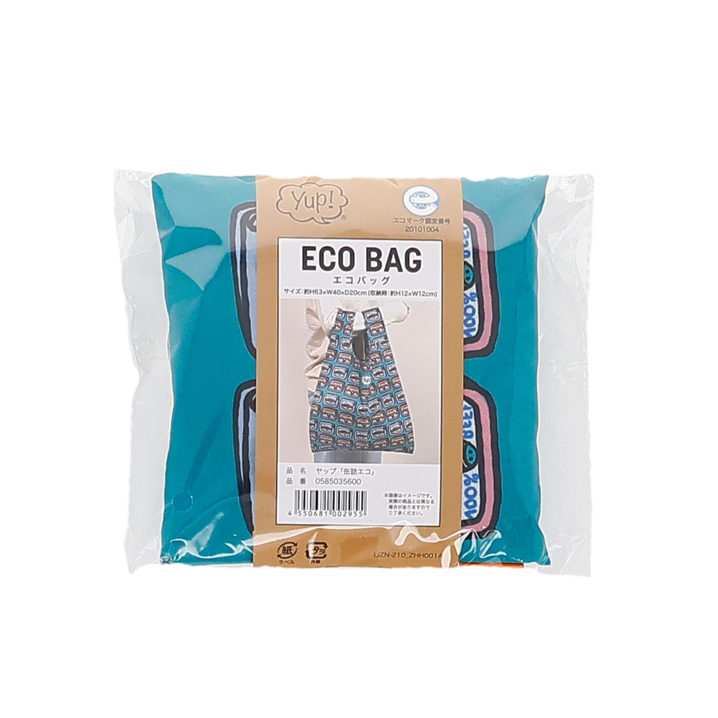Yup! Canned Food Eco Bag