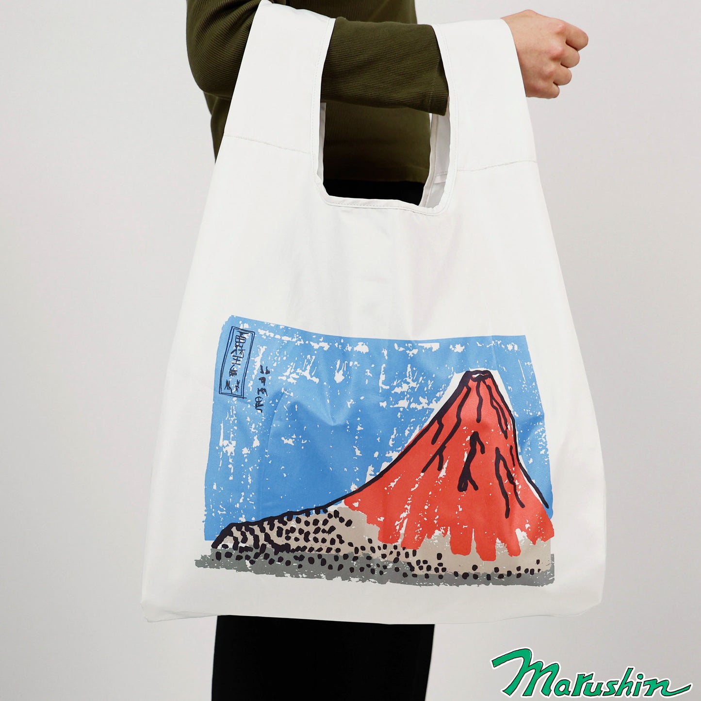Polku Tulip Öko-Tasche
