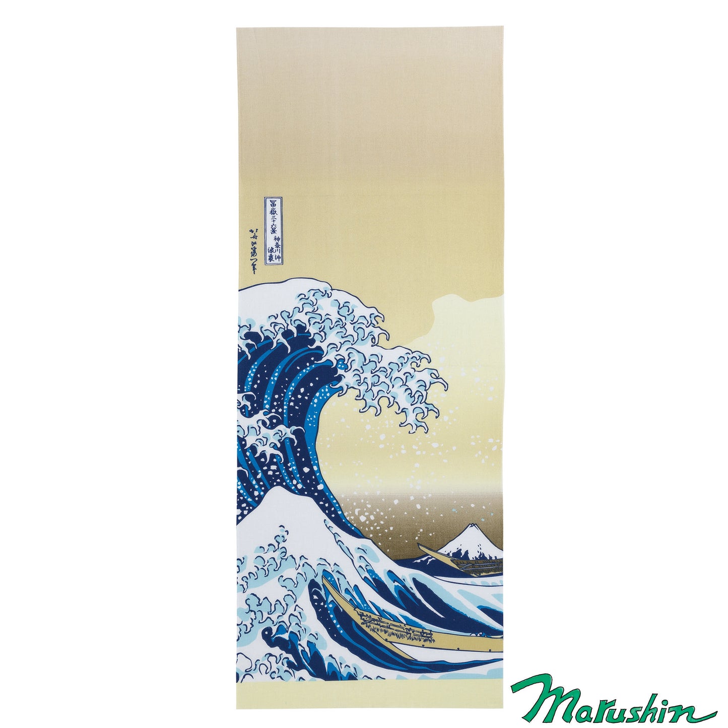 HOKUSAI Die große Welle vor Kanagawa Sukajan L