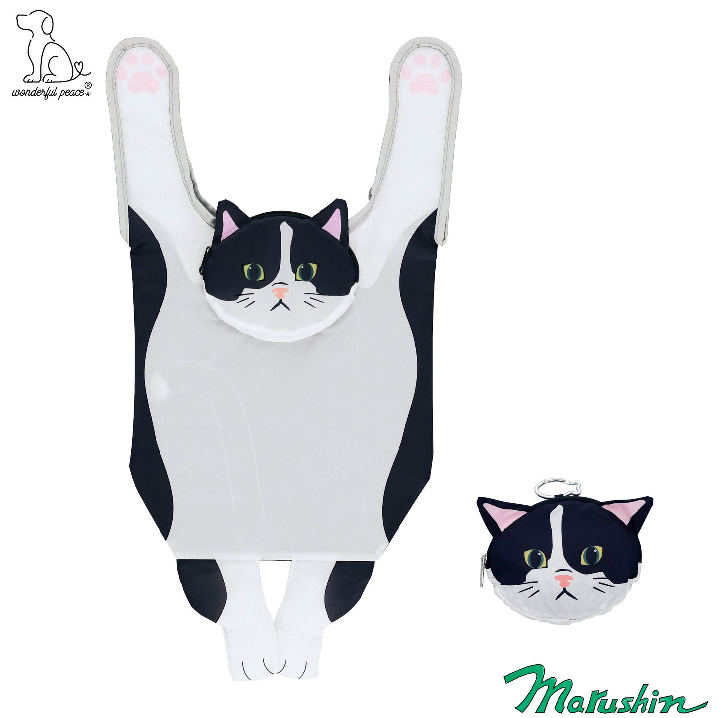 Sac écologique à suspendre avec motif chat noir et blanc et motif Wonderful Peace