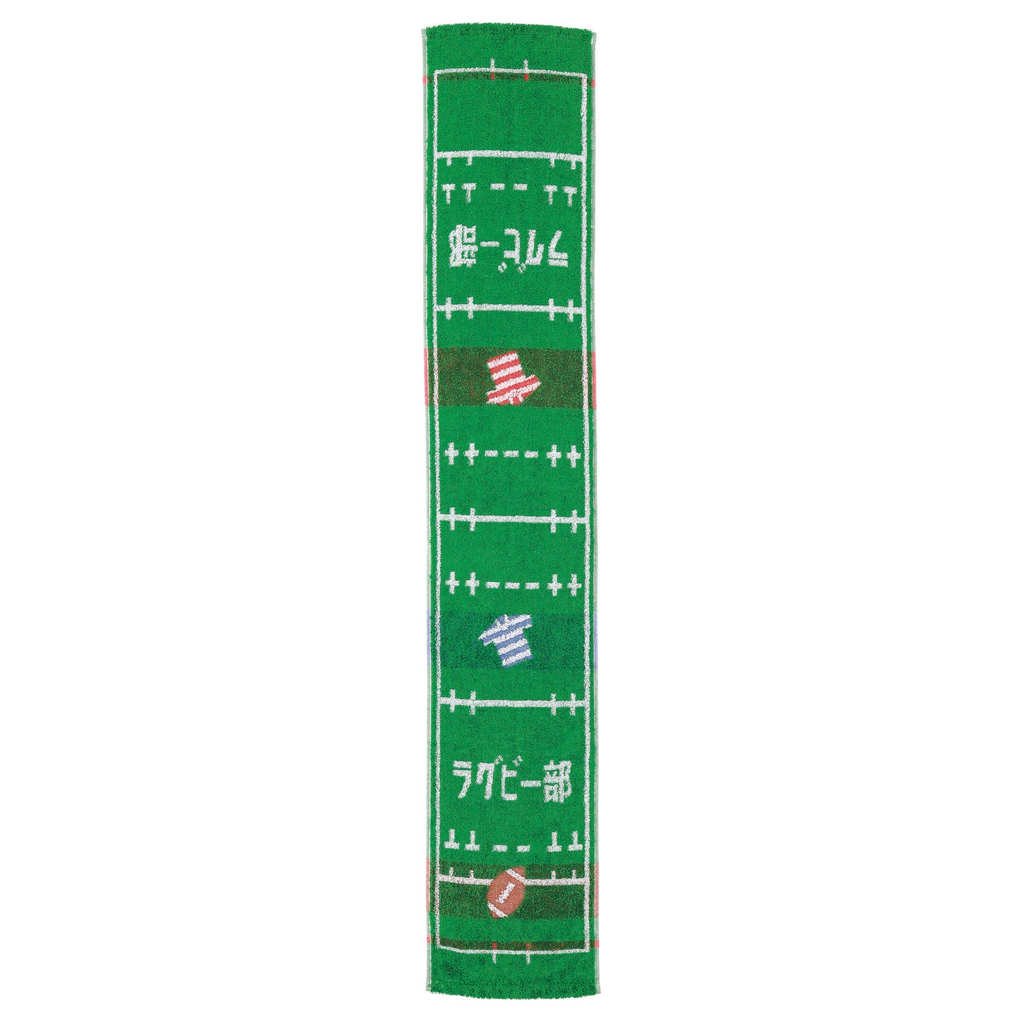 Guts!! Rugby scarf towel