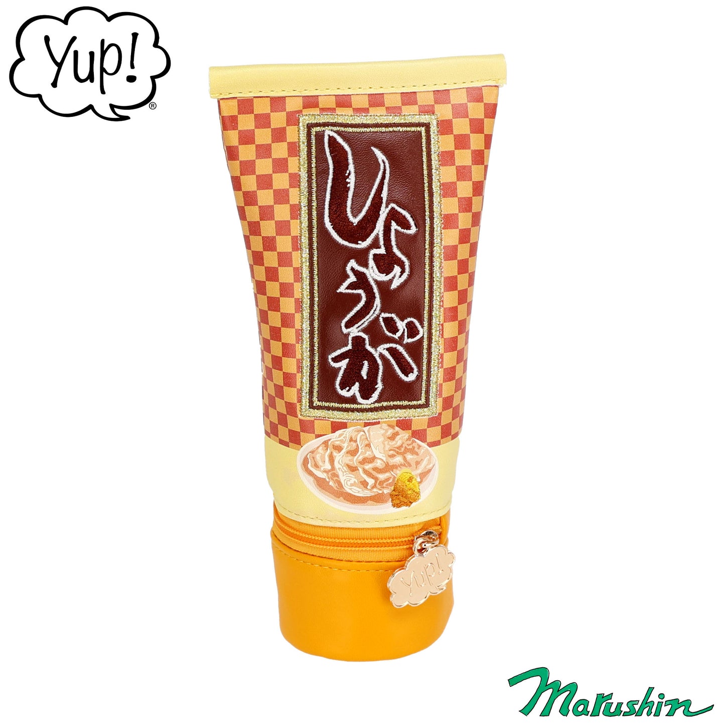Marushin Yup! Beutel FISCHGELB