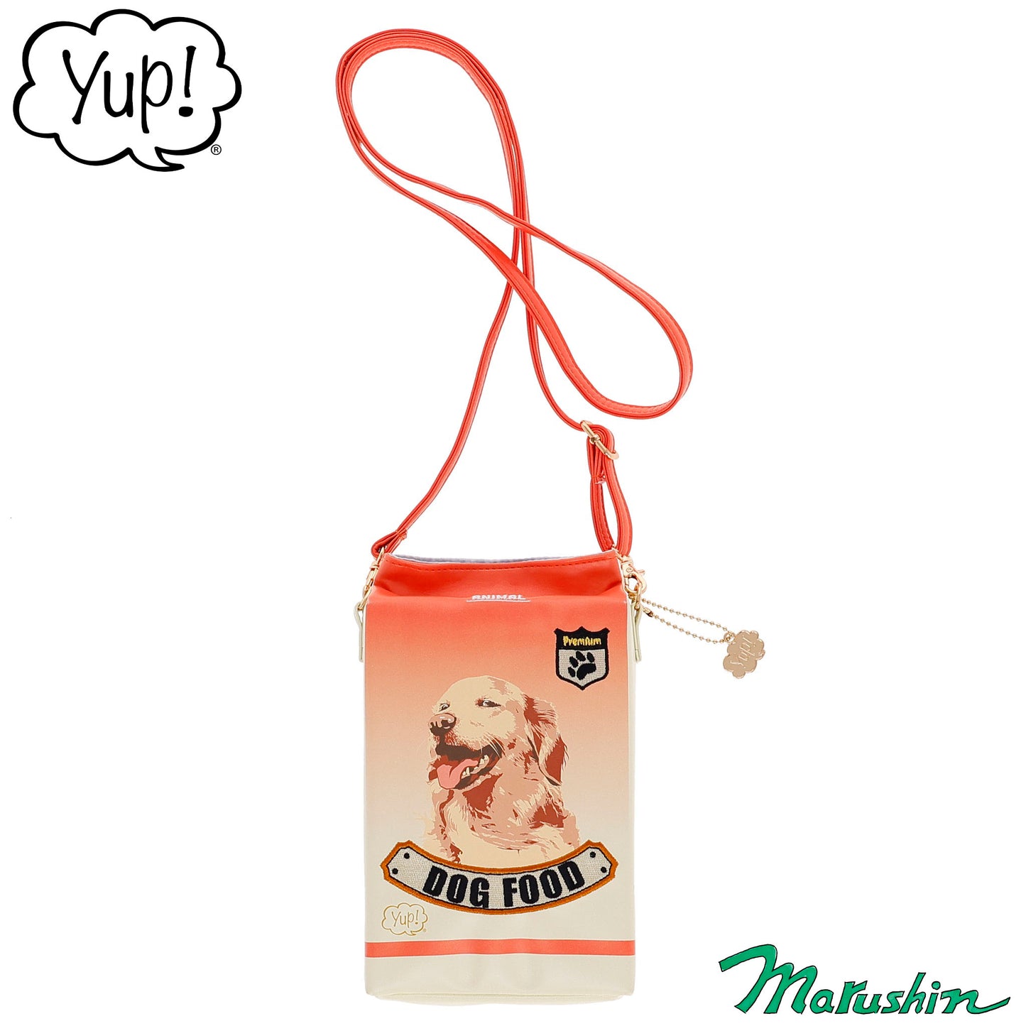 Yup! Dog Food Pouch