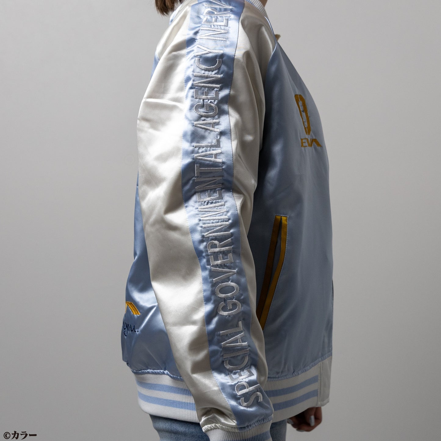 Evangelion Rei Ayanami Sukajan Sukajan L