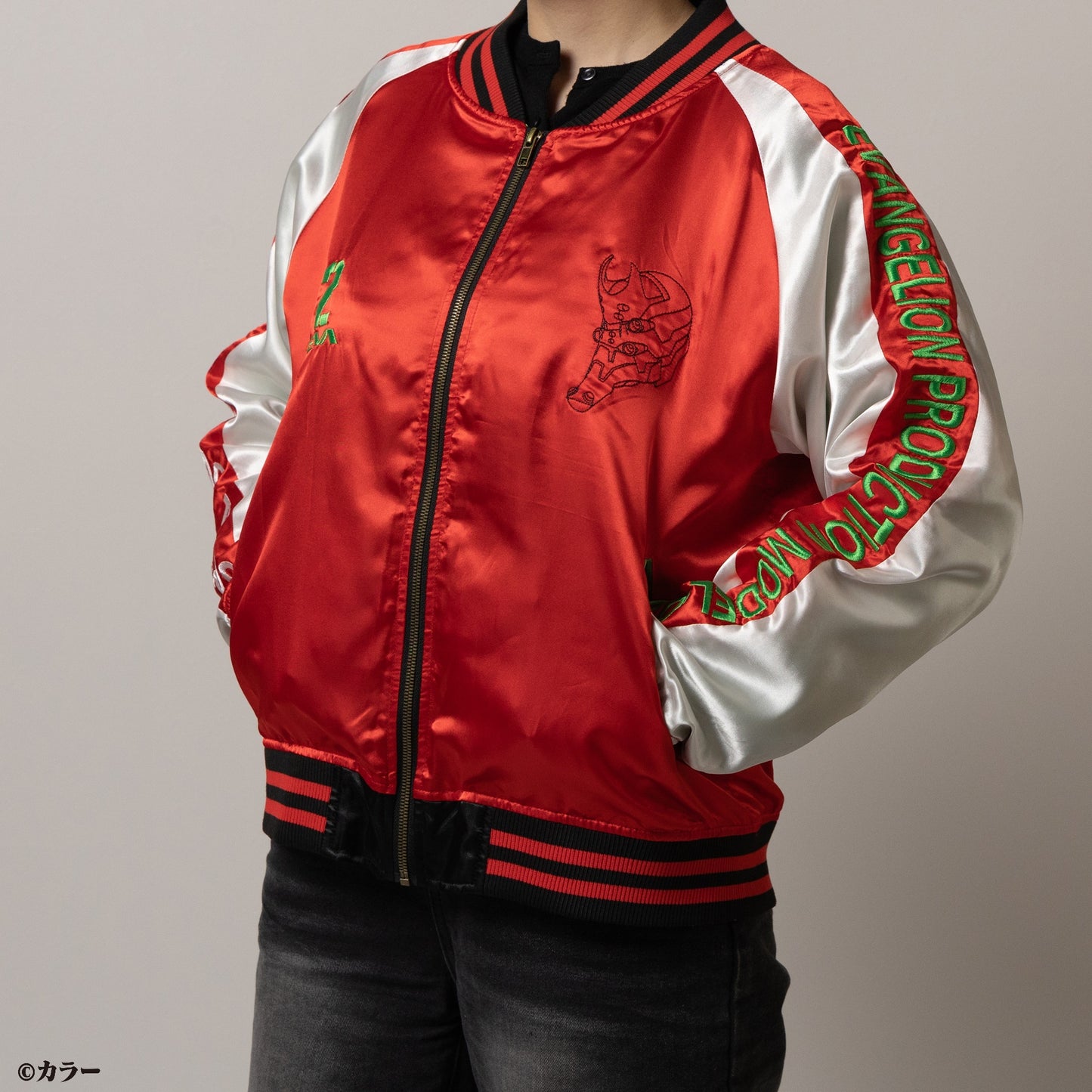 Evangelion Shikinami Asuka Langley Sukajan Sukajan L