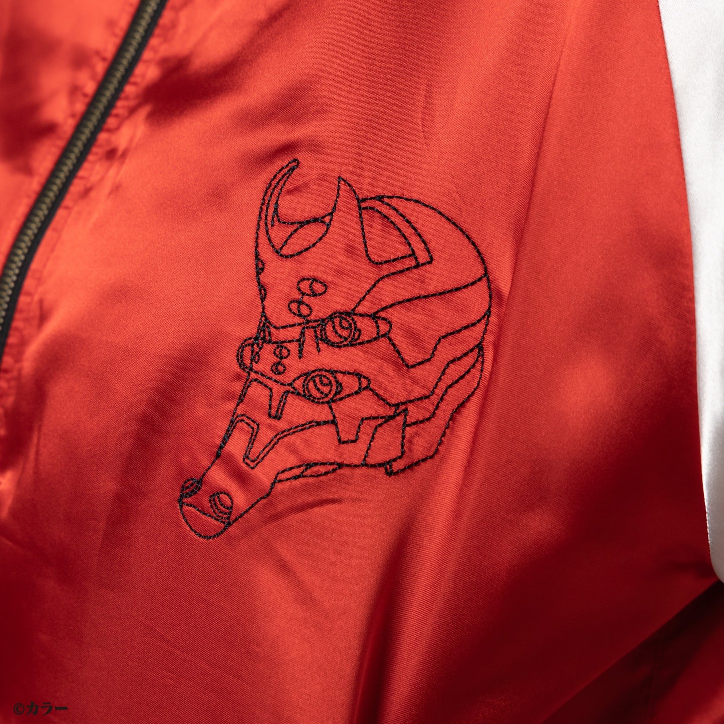 Evangelion Shikinami Asuka Langley Sukajan Sukajan L