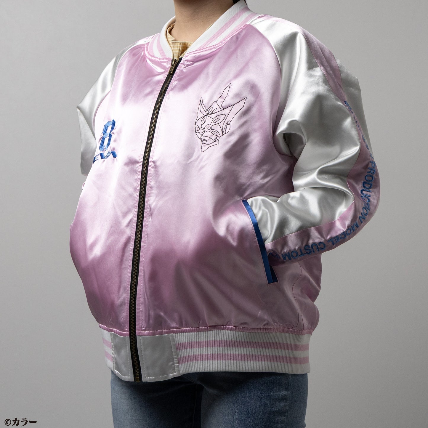 Evangelion Mari Illustrious Makinami Sukajan Sukajan L