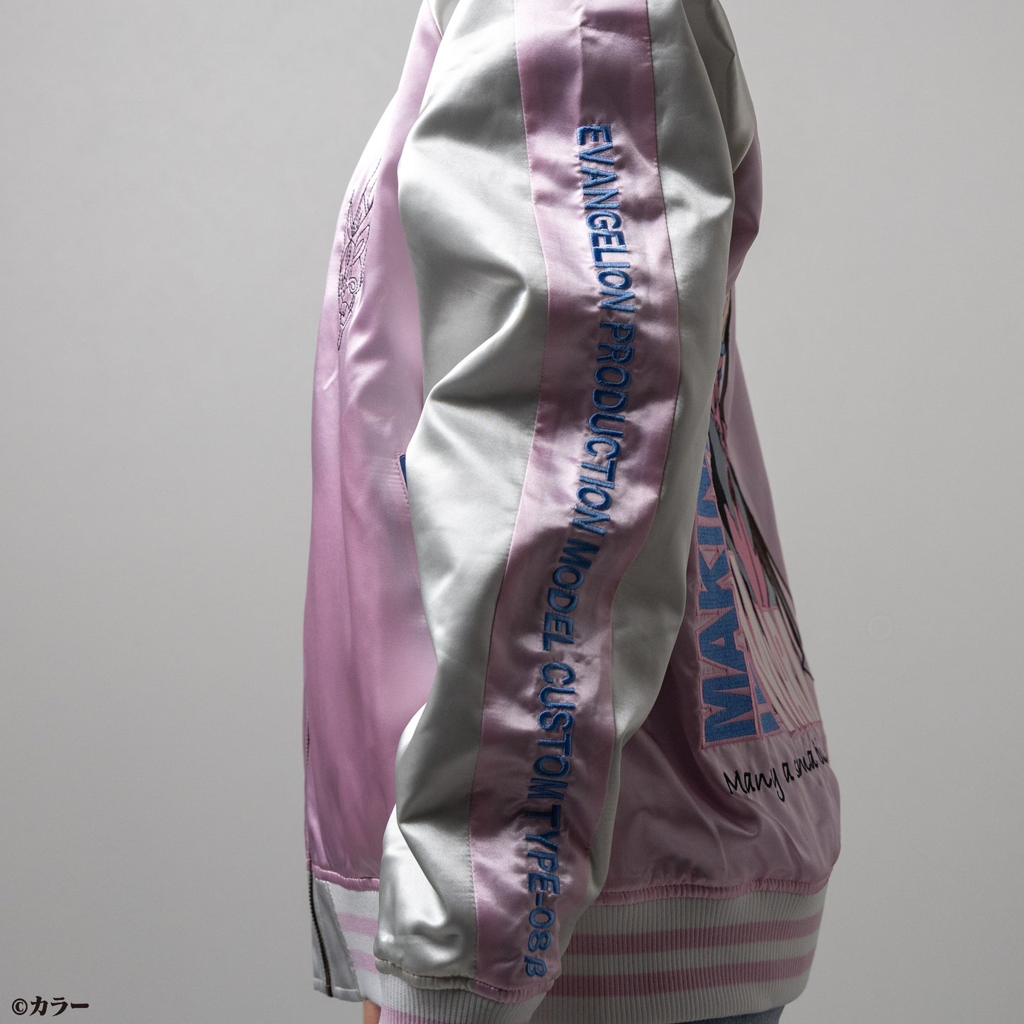 Evangelion Mari Illustrious Makinami Sukajan Sukajan L