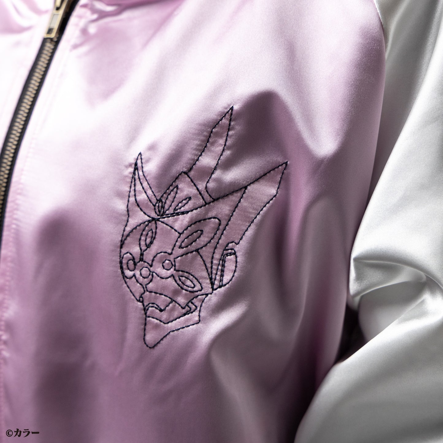 Evangelion Mari Illustrious Makinami Sukajan Sukajan L