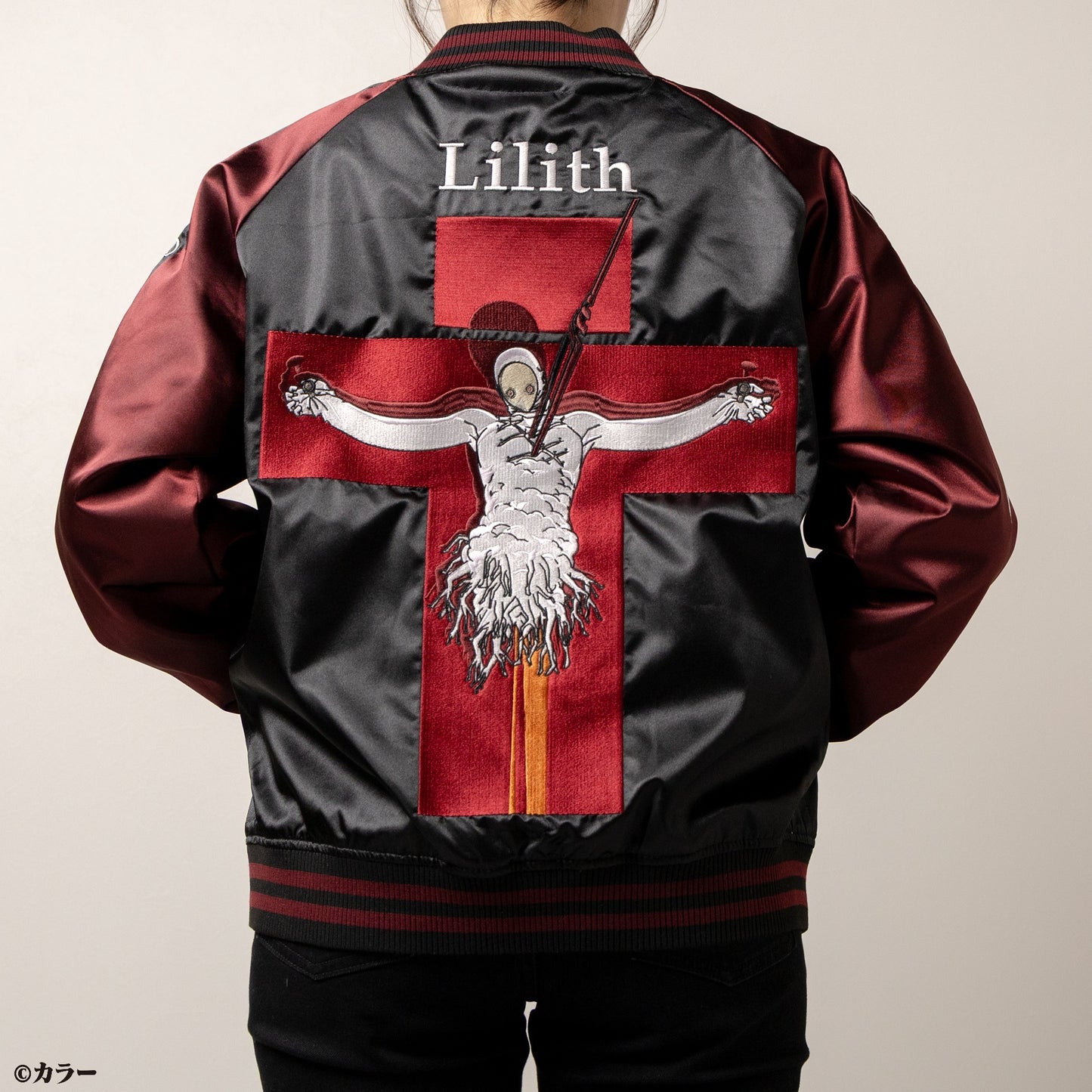 Evangelion Lilith Sukajan Sukajan L