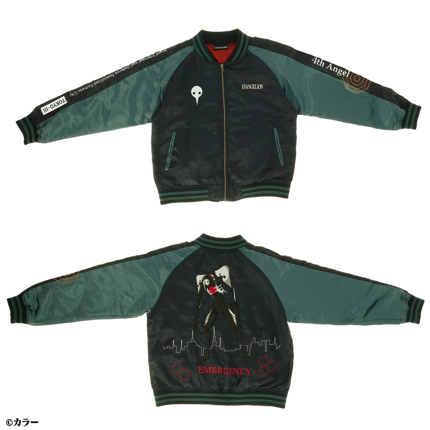 Evangelion 4th Angel Sukajan Sukajan L