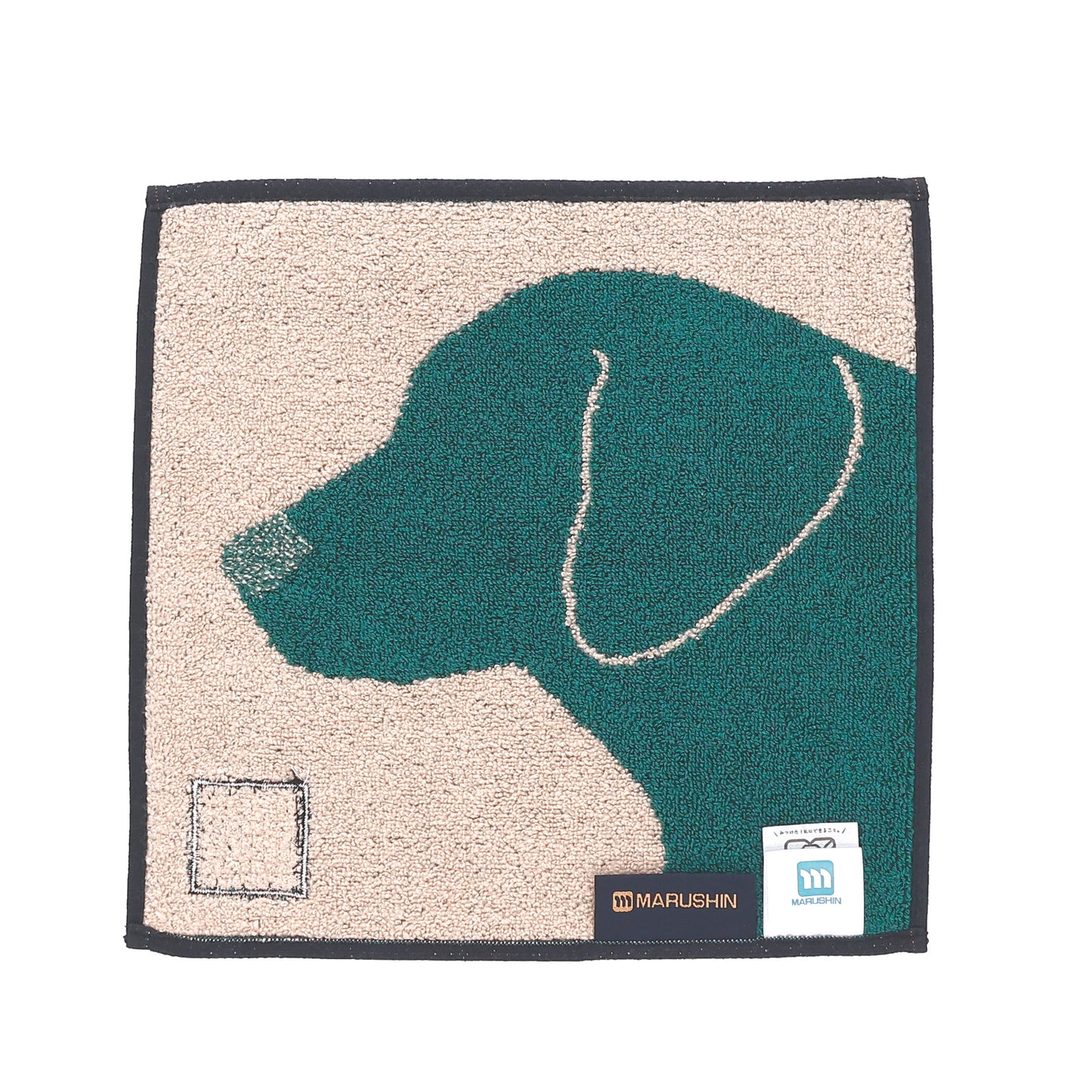 Wonderful Peace Profile Labrador Retriever Mini Towel