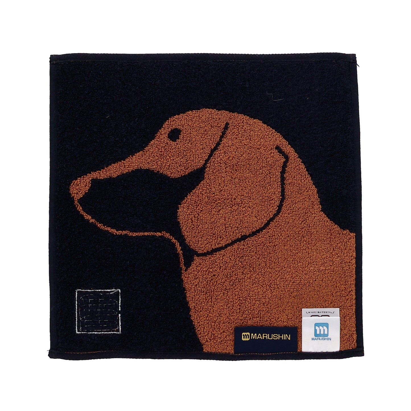 Wonderful Peace Profile Dachshund Mini Towel