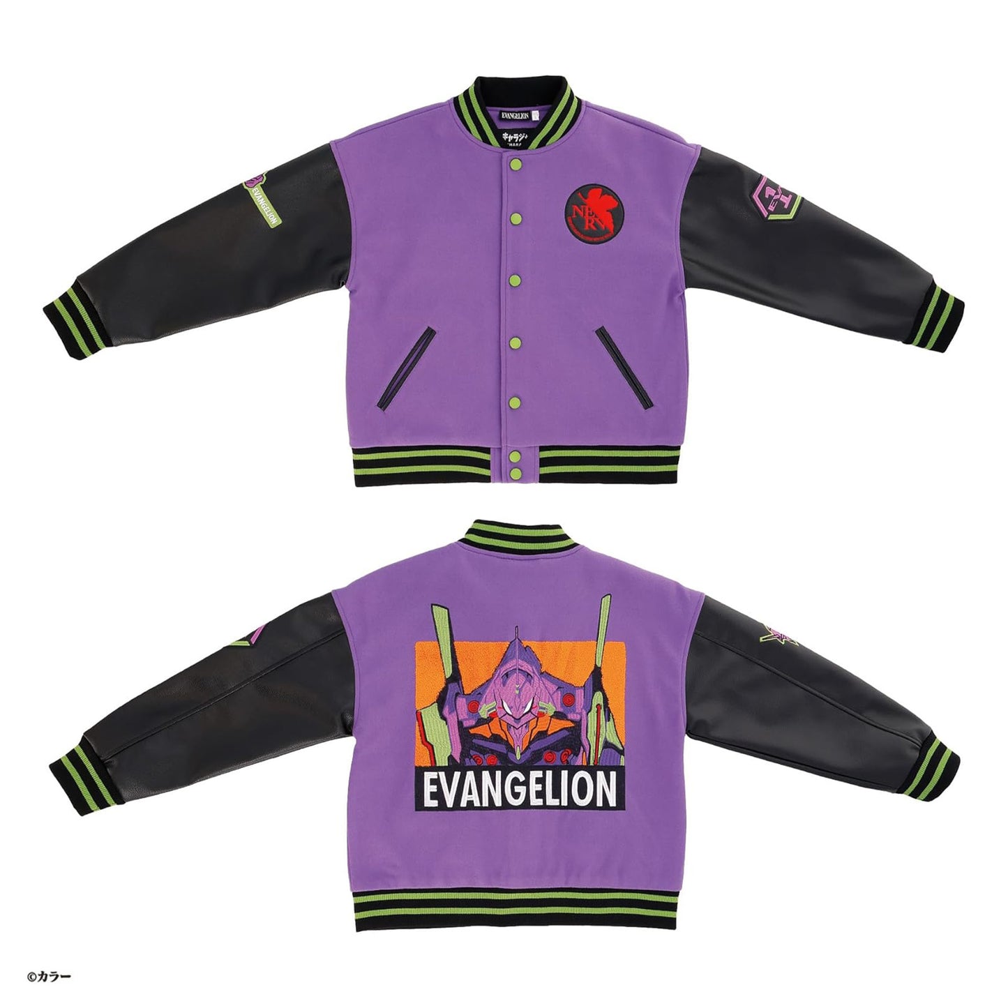 Evangelion First Unit Character Varsity Jaket 3L
