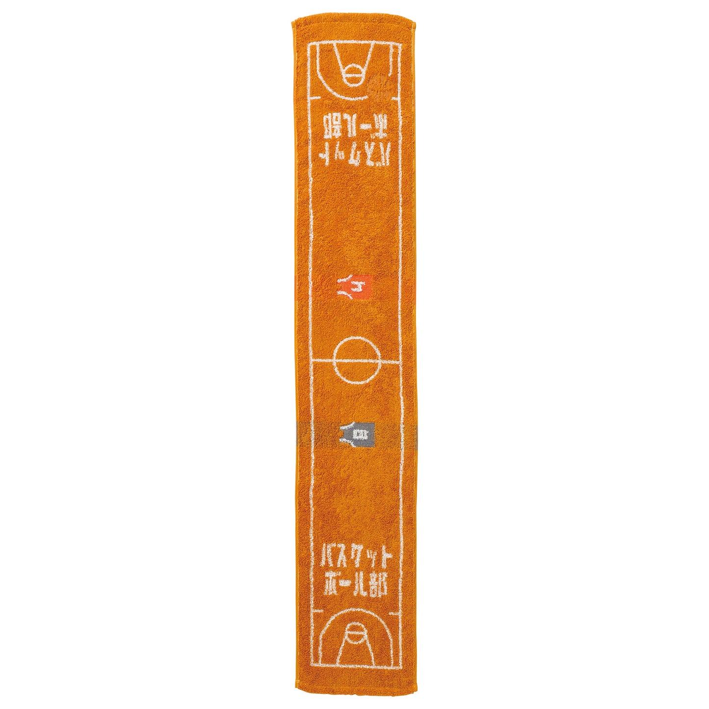 Guts!! Basketball scarf towel