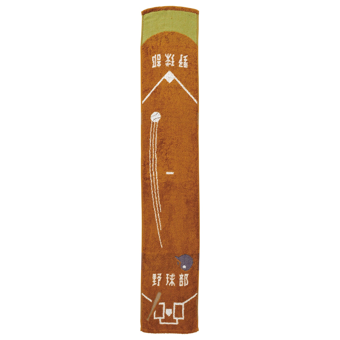 Guts!! Baseball scarf towel