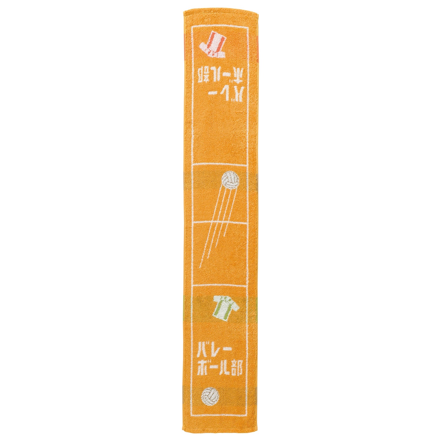 Guts!! Valleyball scarf towel