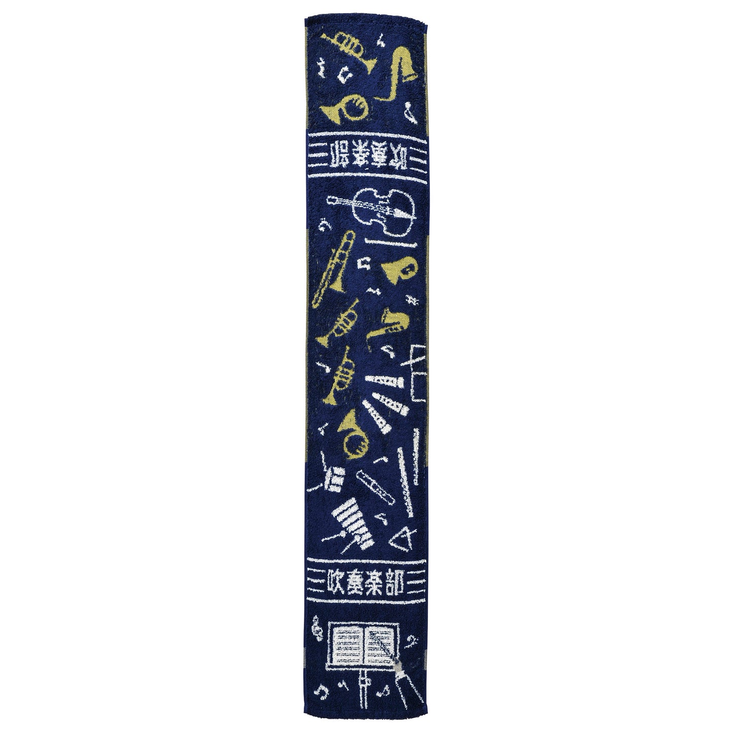 Guts!! Band scarf towel