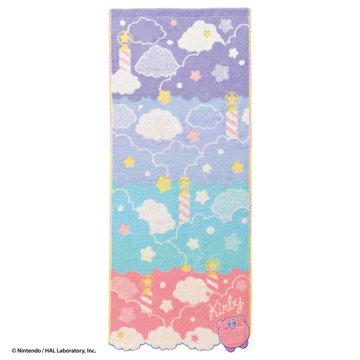 Kirby Fluffy Sky Travel face towel