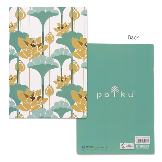 Polku Afloat note