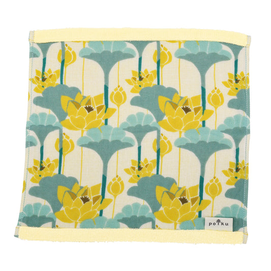 Serviette de transport Polku Afloat