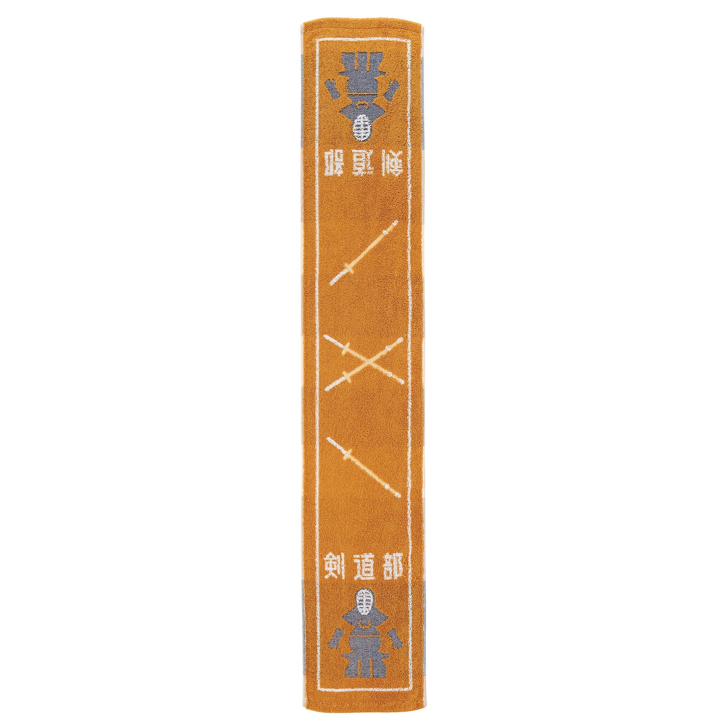Guts!! Kendo scarf towel