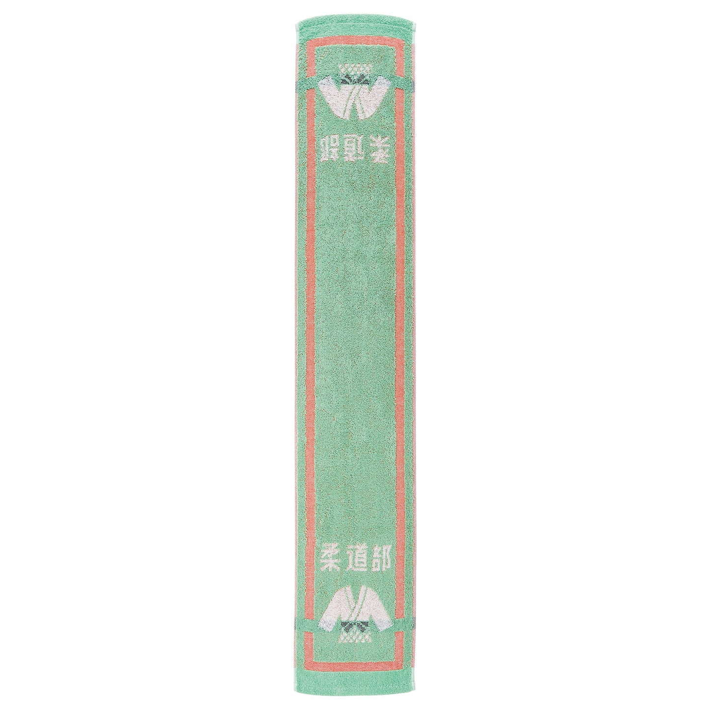 Guts!! Judo scarf towel