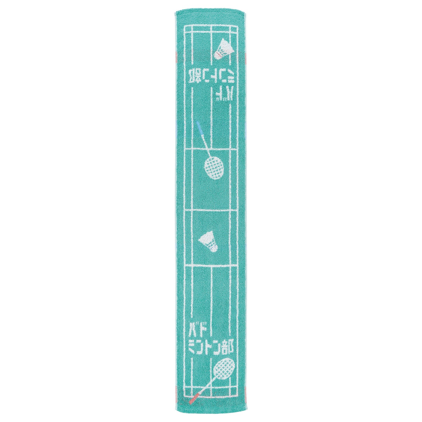 Guts!! Badminton scarf towel