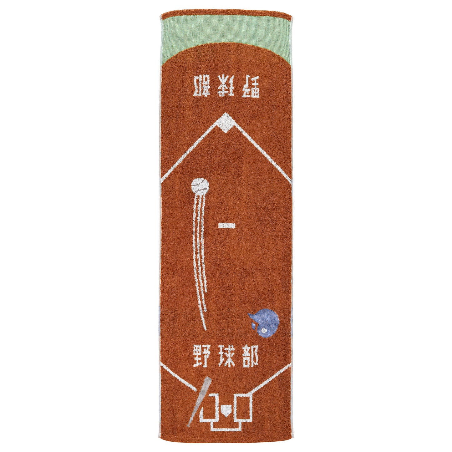 Guts!! Baseball sport towel