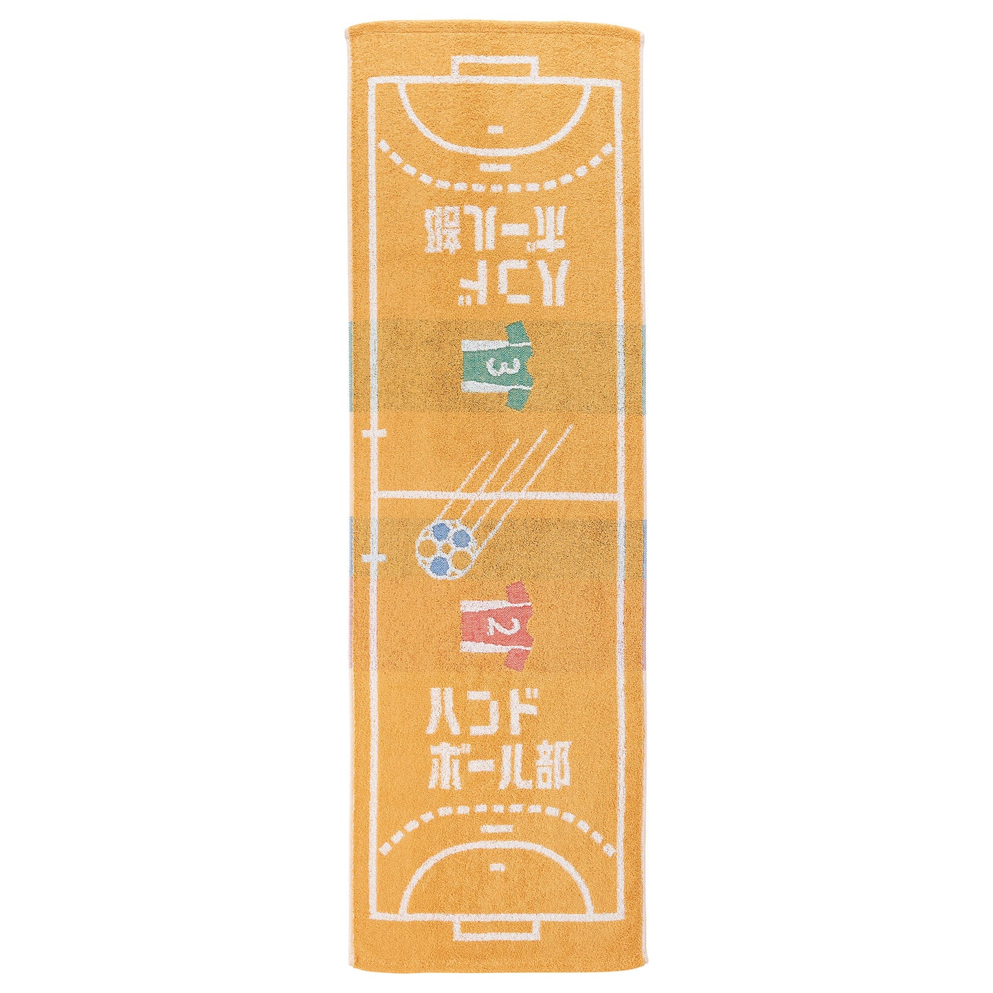 Guts!! Handball sport towel