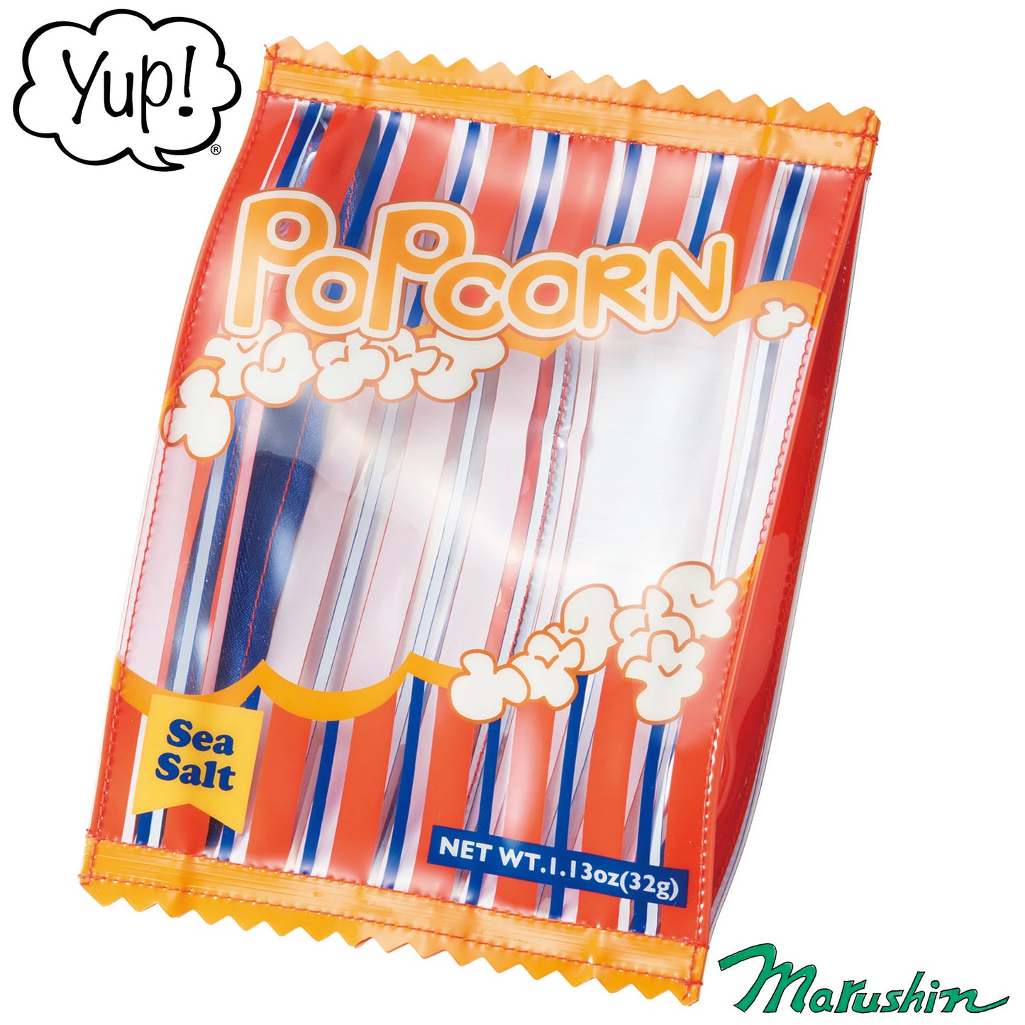 Yup! Popcorn Pouch