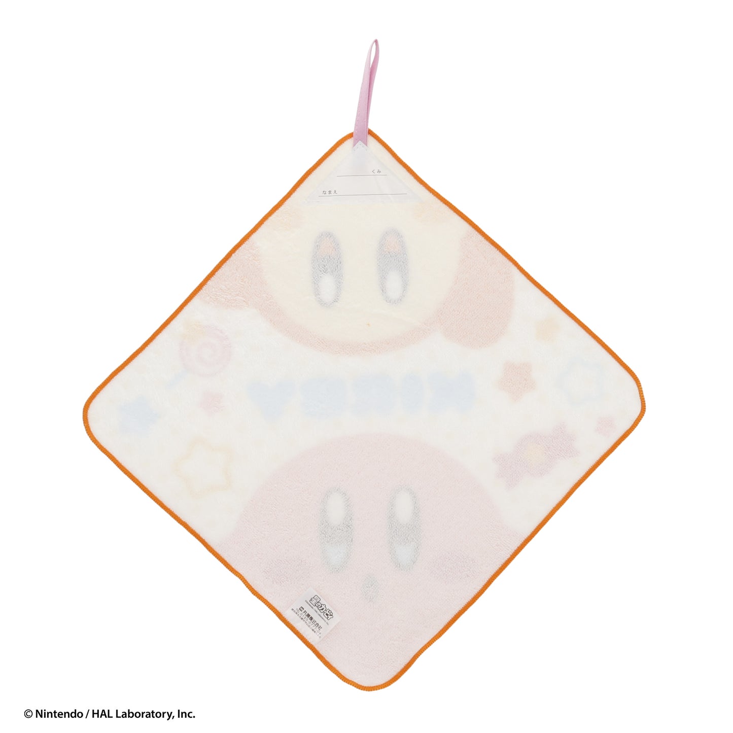 Kirby Exciting Kirby Loop towel 3 pieces set