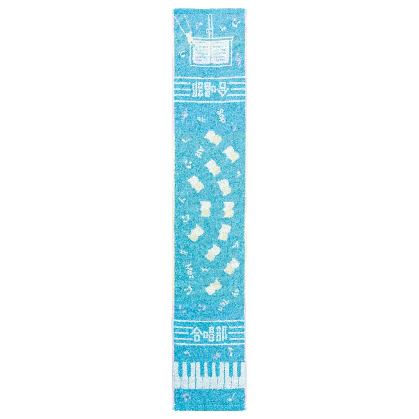 Guts!! Chorus scarf towel