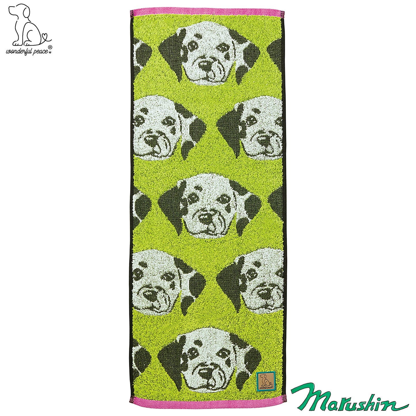 Serviette fine Dalmatien aux yeux d'amour et de paix