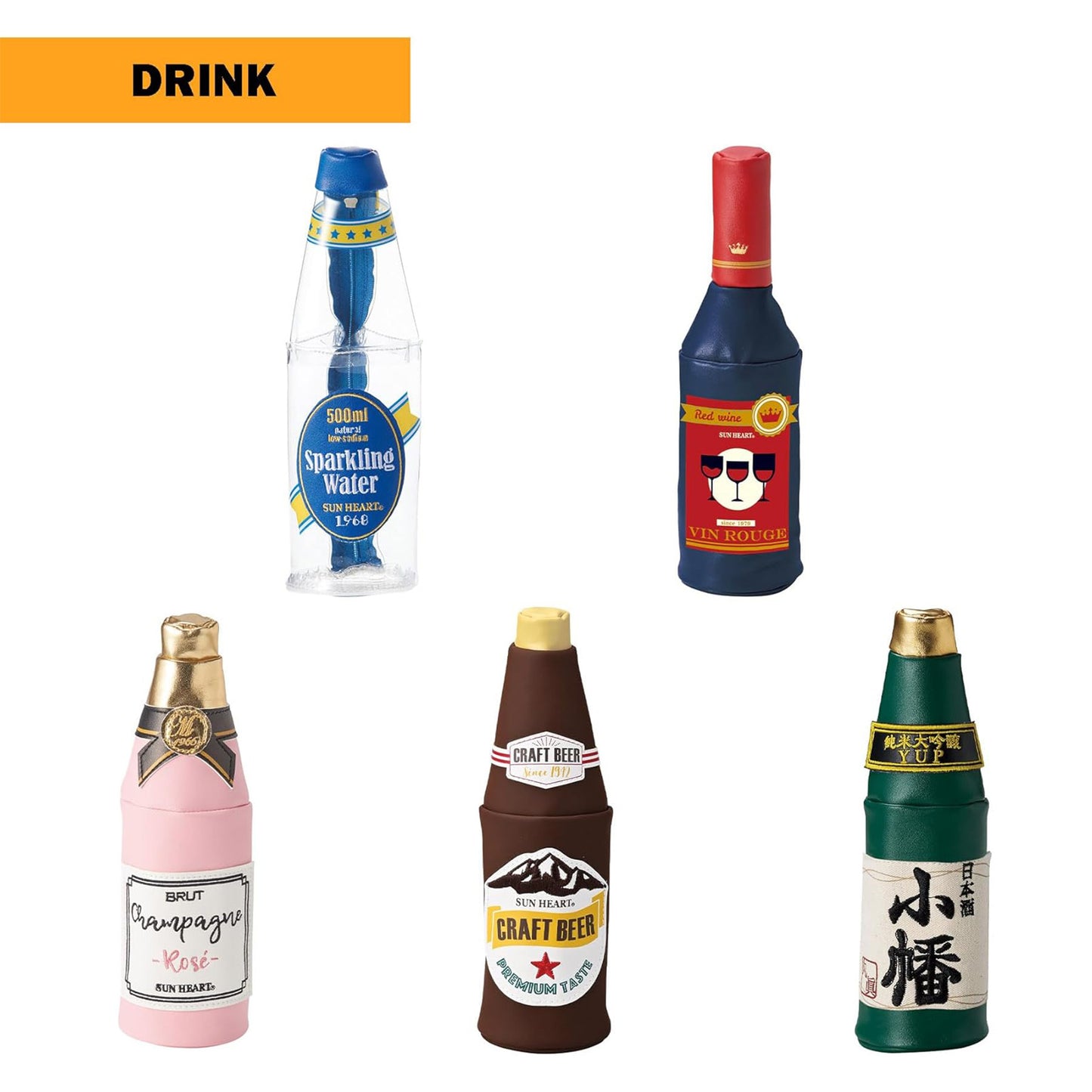Marushin Yup! Pouch JAPANESE SAKE