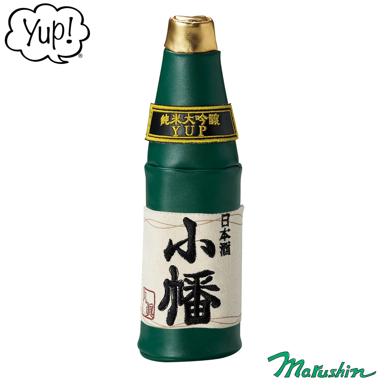 Marushin Yup! Pouch JAPANESE SAKE