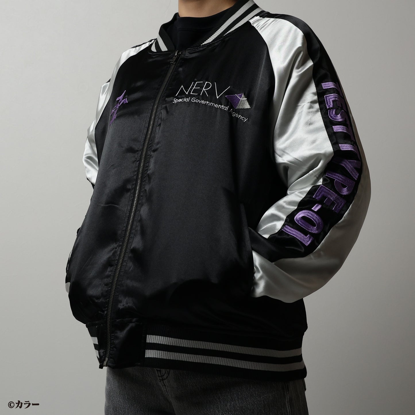 Evangelion Unit 01 start-up Sukajan L