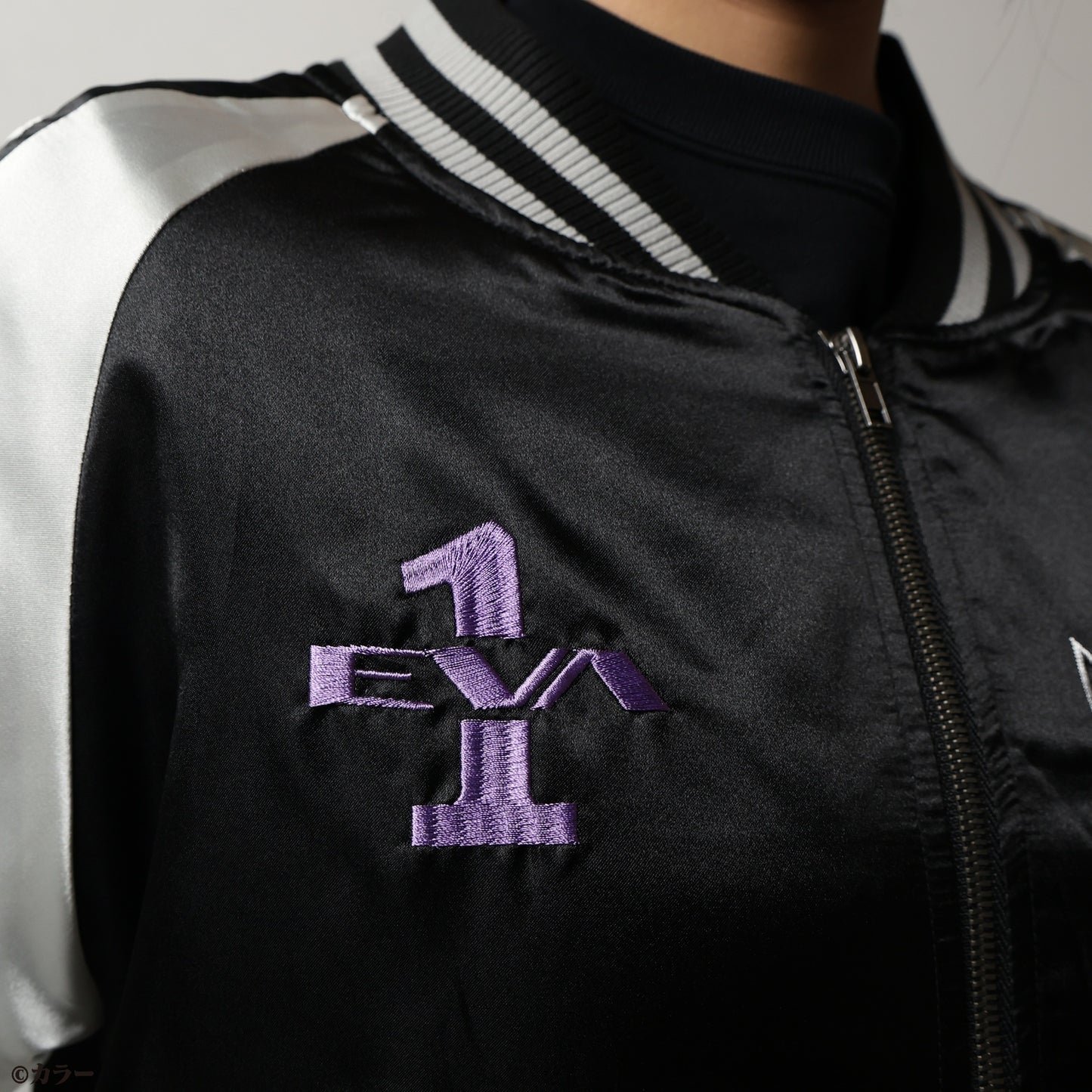 Evangelion Unit 01 start-up Sukajan L
