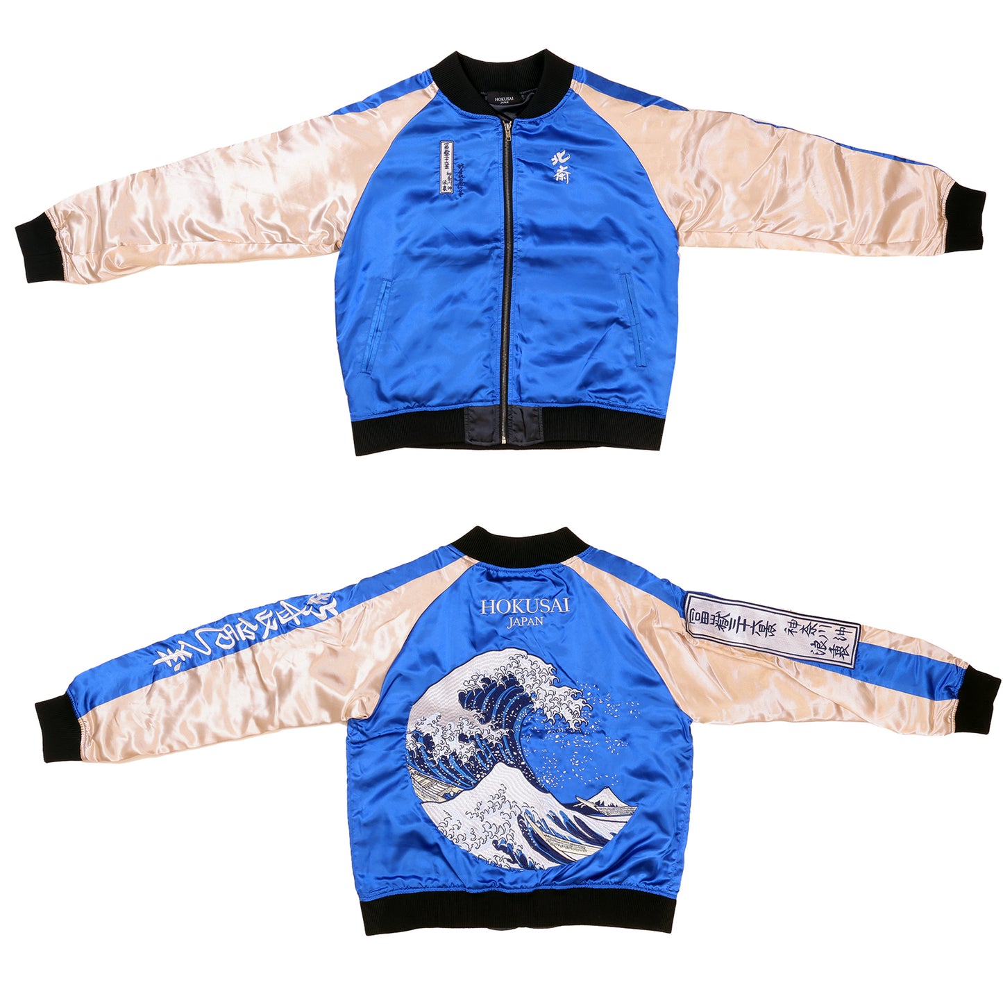 HOKUSAI The Great Wave off Kanagawa Sukajan L