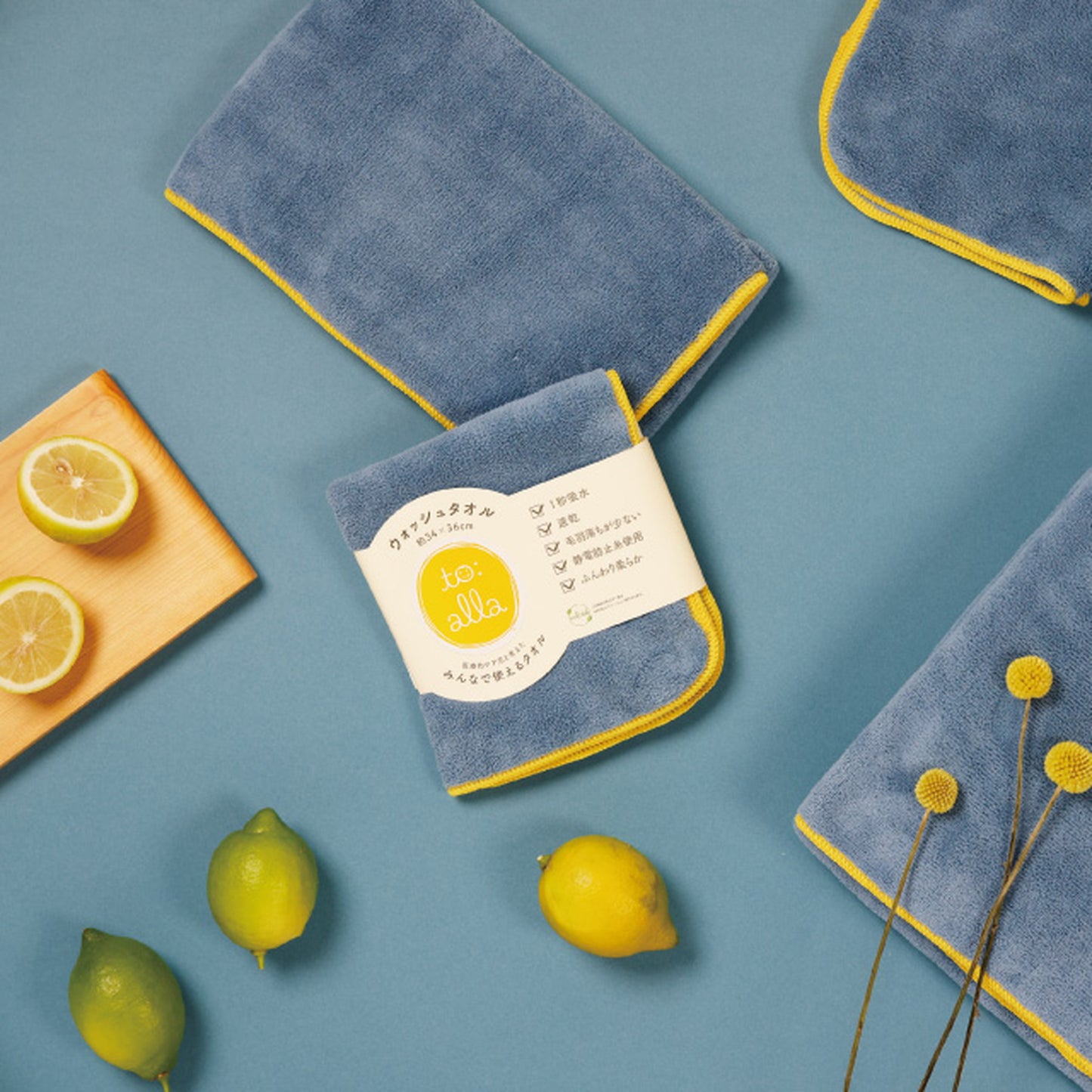 to:alla Blue wash towel
