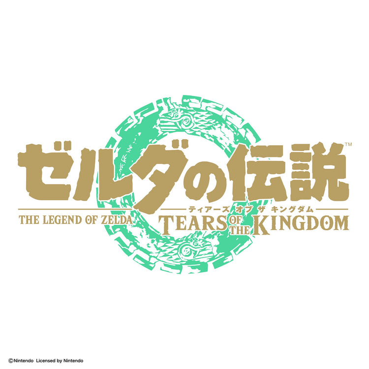 The Legend of Zelda