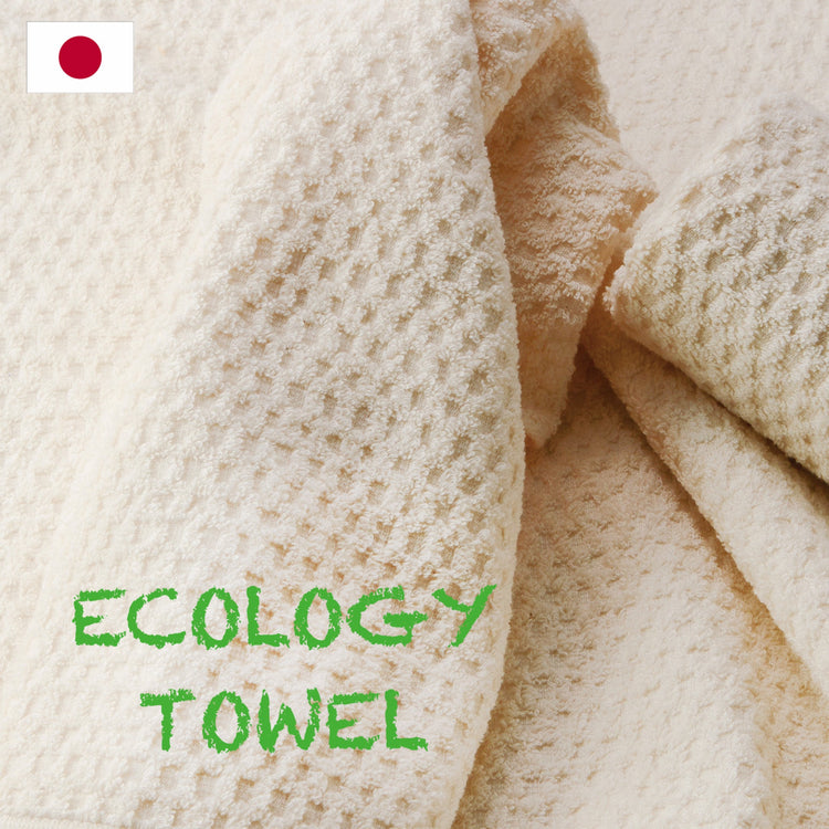 ecology towel