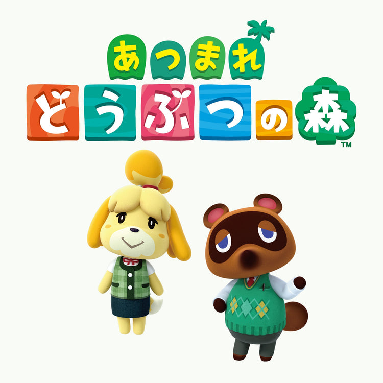 Animal Crossing: New Horizons
