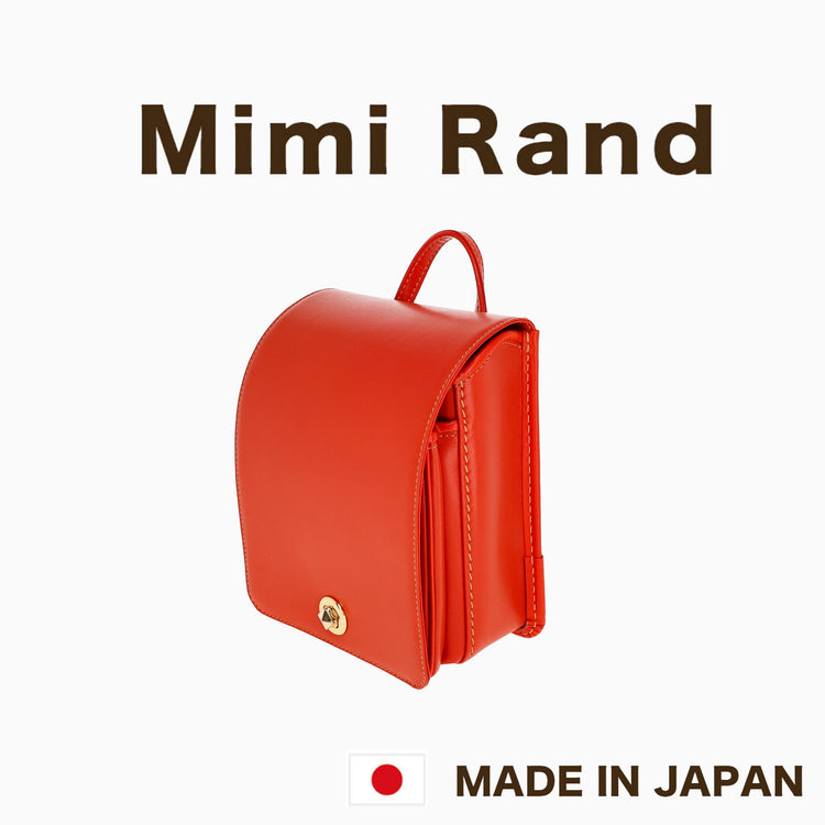 Made-to-Order Mimi Rand