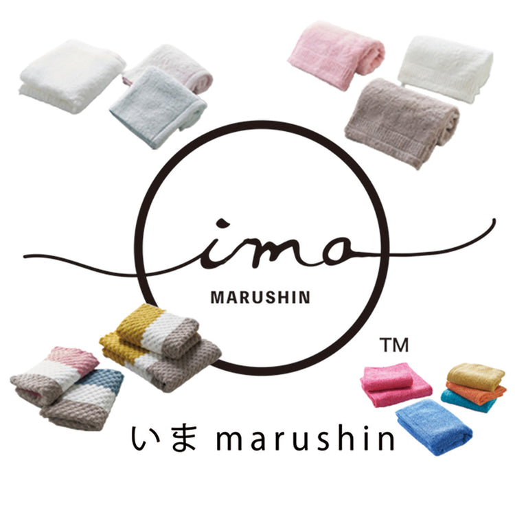 ima