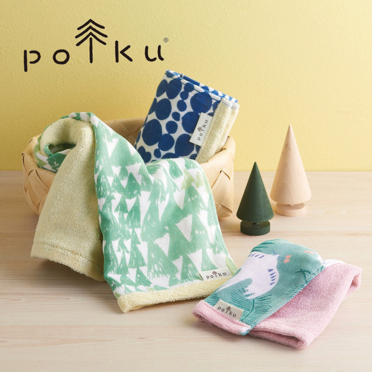 polku