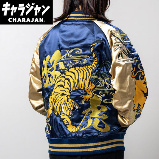 Original General Tiger Sukajan (3L)