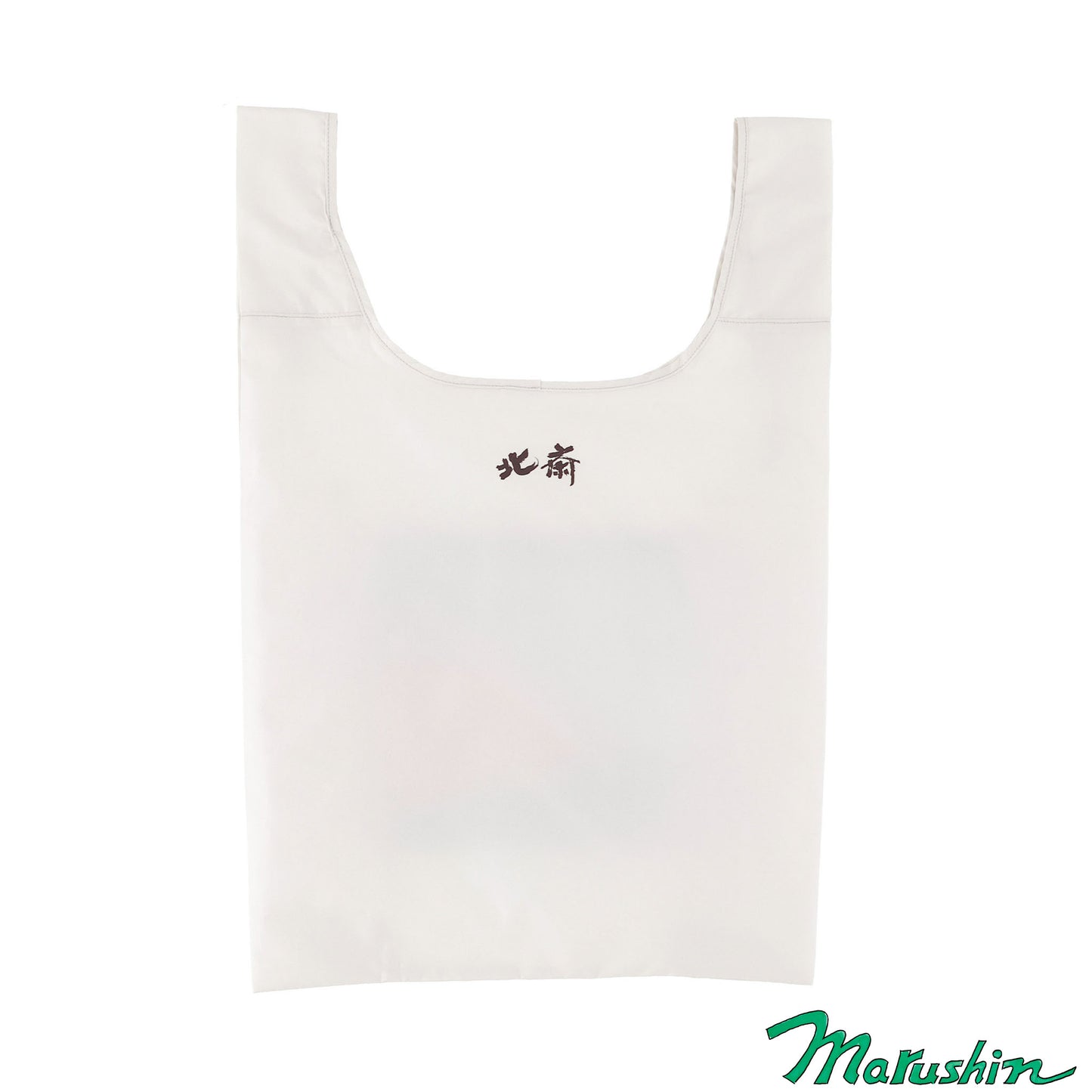 [Eco Bag] Katsushika Hokusai Akafuji Eco