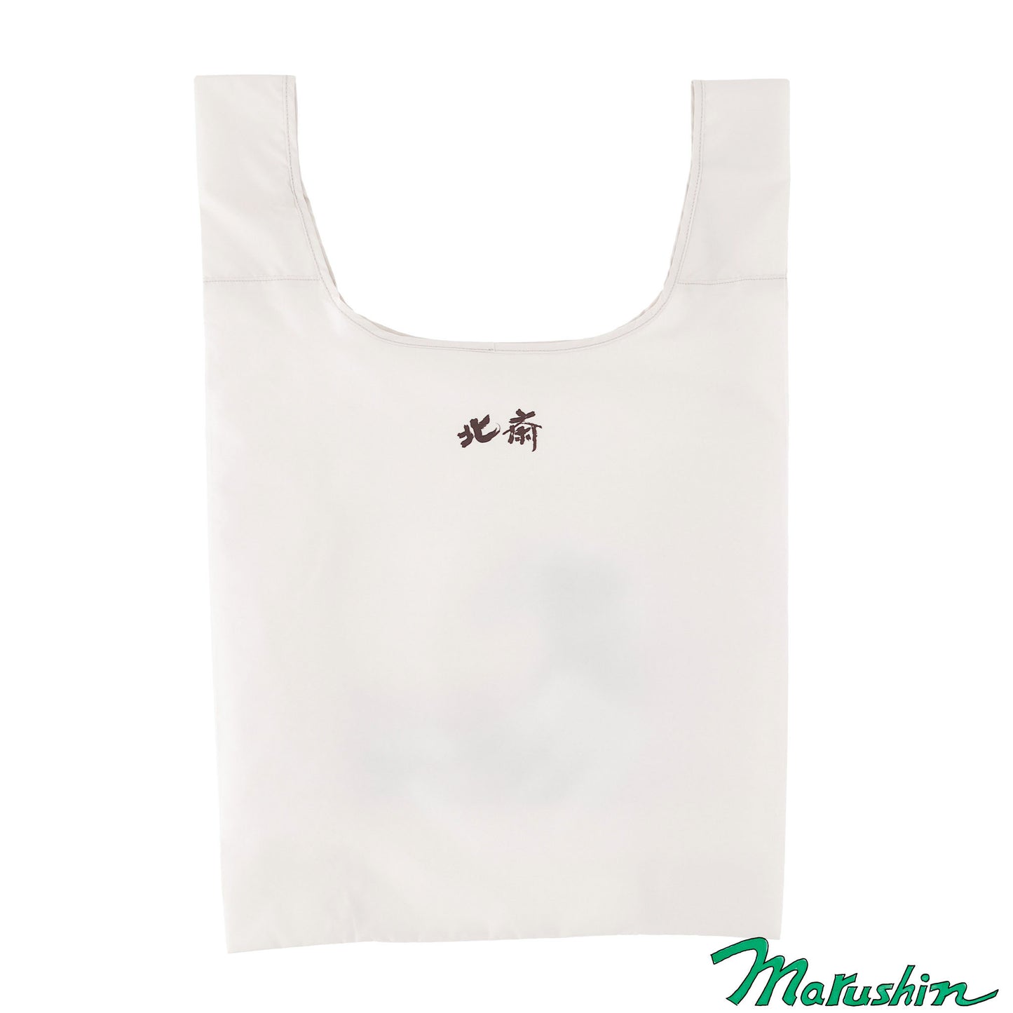 [Eco Bag]Katsushika Hokusai Namiura Eco