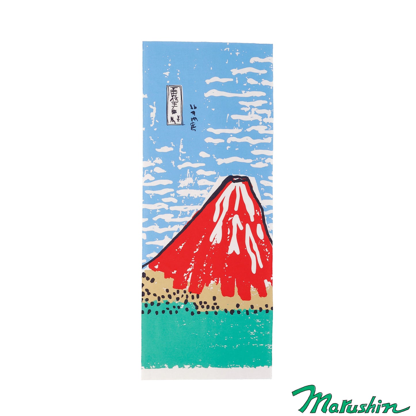 [Tenugui] Katsushika Hokusai Kaifu Kaisei Art Tenugui